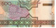 Turkmenistan P-19   500 Manat 2005 UNC - Turkmenistan