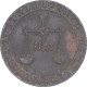 Monnaie, Zanzibar, Barghach Ben Saïd, Pysa, AH 1299/1882, Bruxelles, TTB - Tanzania