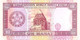 Turkmenistan P-3  10 Manat  1993 UNC - Turkménistan