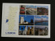 PORTUGAL AVEC YT 3667 FETE TRADITIONNELLE CARNAVAL DE LOULE - LISBONNE LISBOA MULTIVUES CARTE - Covers & Documents