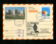 "UNO-WIEN" 1988, Ballonpost-Postkarte, Versch. Stempel (18223) - Brieven En Documenten