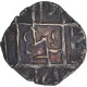 Monnaie, Bhoutan, 1/2 Rupee, XIXth Century, TTB+, Bronze - Bhoutan