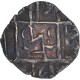 Monnaie, Bhoutan, 1/2 Rupee, XIXth Century, TTB+, Bronze - Bhutan