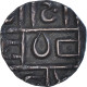 Monnaie, Bhoutan, 1/2 Rupee, XIXth Century, TTB+, Bronze - Bhoutan