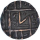 Monnaie, Bhoutan, 1/2 Rupee, XIXth Century, TTB+, Bronze - Butan