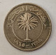 BAHRAIN- 50 FILS 1965. - Bahrain