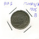 50 FRANCS 1955 B FRANCIA FRANCE Moneda #AN481.E - 50 Francs