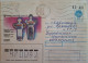 1991..USSR..COVER (USSR) WITH  STAMP..PAST MAIL....UKRAINE..FIGURED VESSELS..1978 - Covers & Documents
