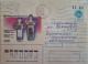 1991..USSR..COVER (USSR) WITH  STAMP..PAST MAIL....UKRAINE..FIGURED VESSELS..1978 - Briefe U. Dokumente