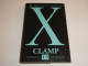 X TOME 15 / CLAMP / BE - Mangas Versione Francese