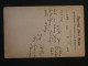 BW7 INDIA   CARTE ENTIER  .IMP. BOOK OFFICE   1922  DEHLI A  LONDON ENGLAND    + AFF. INTERESSANT++ - Other & Unclassified