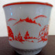 A Cup. Cup. Shepherd. Sheep. TERNOPIL PORCELAIN FACTORY. USSR. - 8-50-i - Tasses