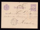 530 DT - Entier Postal Cachet Ambulant HAARL.-UITG. 1879 , Griffe Non Encadrée UITGEEST - Ferrovie