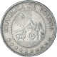Monnaie, Bolivie, Peso Boliviano, 1969 - Bolivie