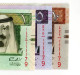 Saudi Arabia Banknote - (Set Of 3 Notes With Same Fancy Serial Number 111179 ) - ND 2012 - King Abdulla - UNC - Saudi Arabia