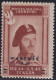 1946 CORPO POLACCO, Posta Aerea N° 1  Generale Anders  MNH/** - 1946-47 Corpo Polacco Period