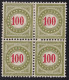 1894-96 Svizzera , Tasse Catalogo Zumstein N. 21E - 100 Verde-oliva QUARTINA */* - Ungebraucht