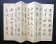 Delcampe - Japanese Poems Calligraphy Booklet - Livres Anciens