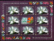 2010 - 150 Ans Du Jardin Botanique Mi No 6452/6456 - Used Stamps