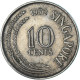 Monnaie, Singapour, 10 Cents, 1972 - Singapur