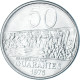 Monnaie, Paraguay, 50 Guaranies, 1975 - Paraguay