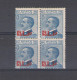 1921 Regno Di Italia , BLP N° 3 , 25 Cent Azzurro , Soprastampa Litografica I° Tipo , Centratura Mediocre , MNH** - Ce - BM Für Werbepost (BLP)