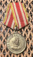 USSR Soviet Medal Victory Over Japan - Rusia