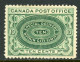 Canada 1898 Special Delivery" MH (*) - Exprès