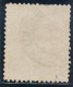 Espagne N° 104 Oblitéré Cachet évidé ? De Cadiz (petite Fente En Bas) - Used Stamps