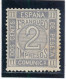 Espagne N° 112 Neuf (*) - Neufs