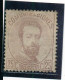 Espagne N° 117 Neuf (*) - Used Stamps