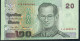 THAILAND P109f 20 BAHT 2003 Signature 78 UNC. - Tailandia