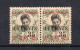 !!! KOUANG TCHEOU, PAIRE DU N°44/44b 4 FERME TENANT A NORMAL NEUF ** GOMME JAUNIE - Ongebruikt