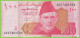 Voyo PAKISTAN 100 Rupees 2022 P48/NEW B235v ACC UNC - Pakistan