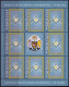 2010 - La Grande Loge Maçonnique De Roumanie Mi No 6475/6476 Kleinbogen - Used Stamps