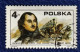 Delcampe - 7 Timbres De Pologne "personnages" Et "vitraux" De 1947 à 19767 - Collezioni