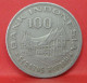 100 Rupiah 1978 - TB - Pièce De Monnaie Indonésie - Article N°6353 - Indonésie