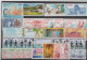 WALLIS ET FUTUNA  Lot **MNH  VF   Réf  T 1025 - Autres & Non Classés