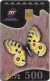 Macedonia - MT - Butterfly & Instructions, Chip Siemens S30, 12.1998, 500U, 15.000ex, Used - Noord-Macedonië