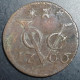 Netherlands East Indies VOC Zealand Indonesia 1 One Duit 1766 Castle Mintmark - Indonésie