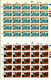 RSA, 1986, MNH, 25 Stamp(s) On Full Sheet(s), Giving Blood, Michell Nr(s).  682-685, Scannr. F2516 - Nuovi