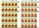 RSA, 1985, MNH, 25 Stamp(s) On Full Sheet(s), Flowers, Michell Nr(s).  674-677, Scannr. F2514 - Unused Stamps