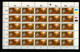 RSA, 1984, MNH, 25 Stamp(s) On Full Sheet(s), Minerals, Michell Nr(s).  647-650, Scannr. F2507 - Ungebraucht