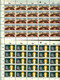 RSA, 1984, MNH, 25 Stamp(s) On Full Sheet(s), Minerals, Michell Nr(s).  647-650, Scannr. F2507 - Ongebruikt