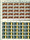 RSA, 1984, MNH, 25 Stamp(s) On Full Sheet(s), Minerals, Michell Nr(s).  647-650, Scannr. F2507 - Unused Stamps