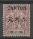 CANTON N° 32 NEUF* TRACE DE CHARNIERE   / Hinge  / MH - Neufs