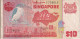 BILLETE DE SINGAPORE DE 10 DOLLARS DEL AÑO 1976 (BANKNOTE) PAJARO-BIRD - Singapore