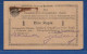 GERMAN EAST AFRICA - P.20a(3) – 1 Rupie 01.02.1916 XF/aUNC, S/n J3 95314 - Deutsch-Ostafrikanische Bank