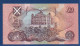 SCOTLAND - P.118a – 20 POUNDS 12.01.1993 AUNC, S/n EZ505237 - 20 Pounds