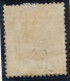 Espagne N° 130 Neuf * - Unused Stamps